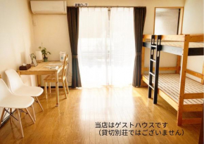 Book Store Ichi - Vacation STAY 47236v